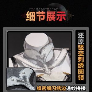 Zenless Zone Zero Phoenix Cosplay Costume | zenlesszonezero.toys | ZZZ Phoenix | Zenless Zone Zero Cosplay Costume |