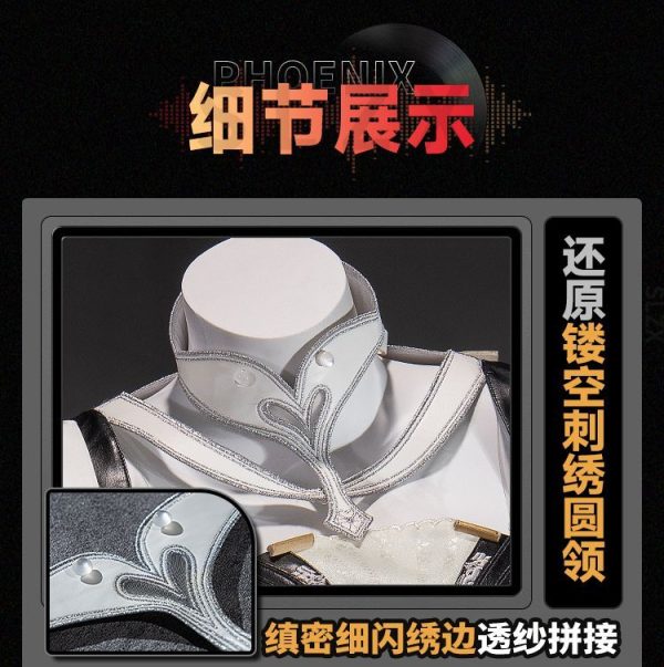 Zenless Zone Zero Phoenix Cosplay Costume | zenlesszonezero.toys | ZZZ Phoenix | Zenless Zone Zero Cosplay Costume |