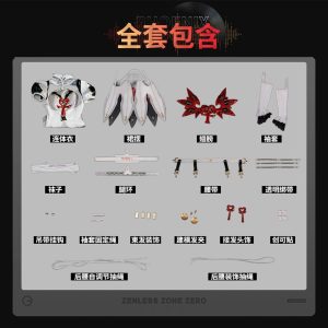 Zenless Zone Zero Phoenix Cosplay Costume | zenlesszonezero.toys | ZZZ Phoenix | Zenless Zone Zero Cosplay Costume |