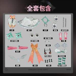 Zenless Zone Zero Aria Fantasy Angel Cosplay Costume | zenlesszonezero.toys | ZZZ Aria | Zenless Zone Zero Fantasy Angel Cosplay Costume |