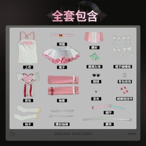 Zenless Zone Zero Sunna KFC Cosplay Costume | zenlesszonezero.toys | ZZZ Sunna | Zenless Zone Zero KFC Cosplay Costume |