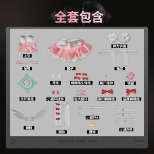 Zenless Zone Zero Aria KFC Cosplay Costume | zenlesszonezero.toys | ZZZ Aria | Zenless Zone Zero KFC Cosplay Costume |