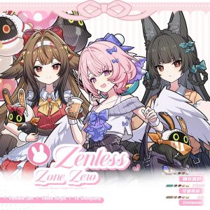 Zenless Zone Zero Remielle, Miyabi, and Ye Shunguang Amusement Park Merchandise Collection | zenlesszonezero.toys | ZZZ Remielle, Miyabi, Ye Shunguang | Zenless Zone Zero Amusement Park Merchandise Collection |