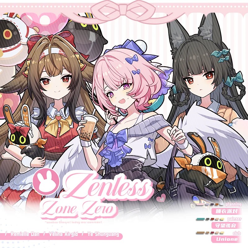 Zenless Zone Zero Remielle, Miyabi, and Ye Shunguang Amusement Park Merchandise Collection | zenlesszonezero.toys | ZZZ Remielle, Miyabi, Ye Shunguang | Zenless Zone Zero Amusement Park Merchandise Collection |
