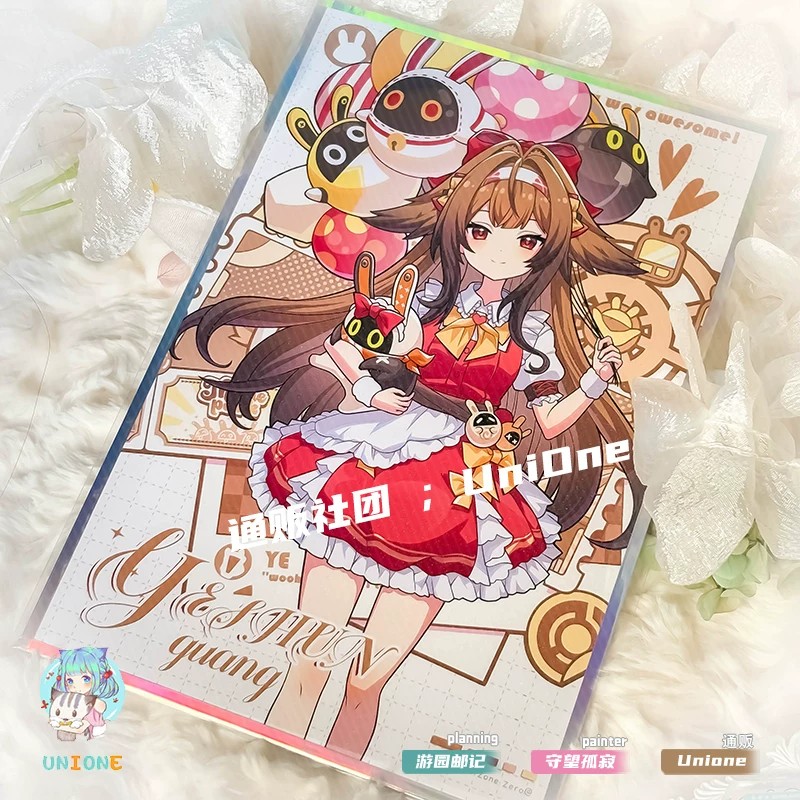 Zenless Zone Zero Remielle, Miyabi, and Ye Shunguang Amusement Park Merchandise Collection | zenlesszonezero.toys | ZZZ Remielle, Miyabi, Ye Shunguang | Zenless Zone Zero Amusement Park Merchandise Collection |