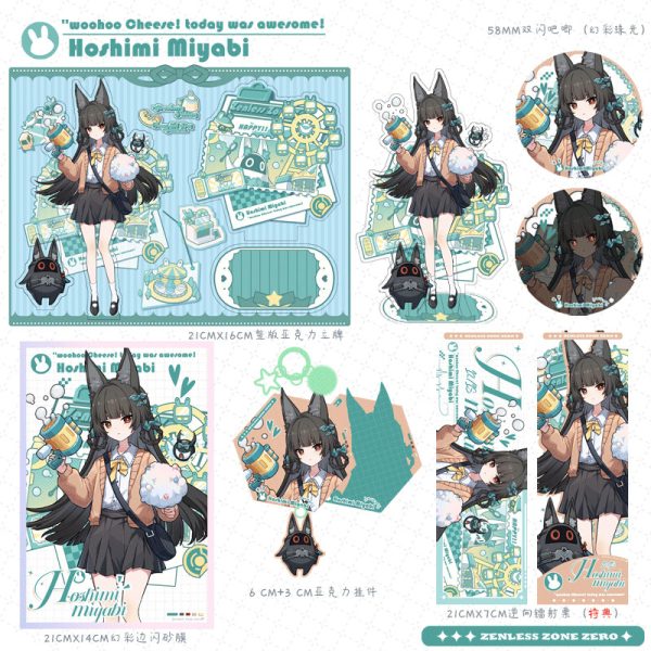 Zenless Zone Zero Remielle, Miyabi, and Ye Shunguang Amusement Park Merchandise Collection | zenlesszonezero.toys | ZZZ Remielle, Miyabi, Ye Shunguang | Zenless Zone Zero Amusement Park Merchandise Collection |