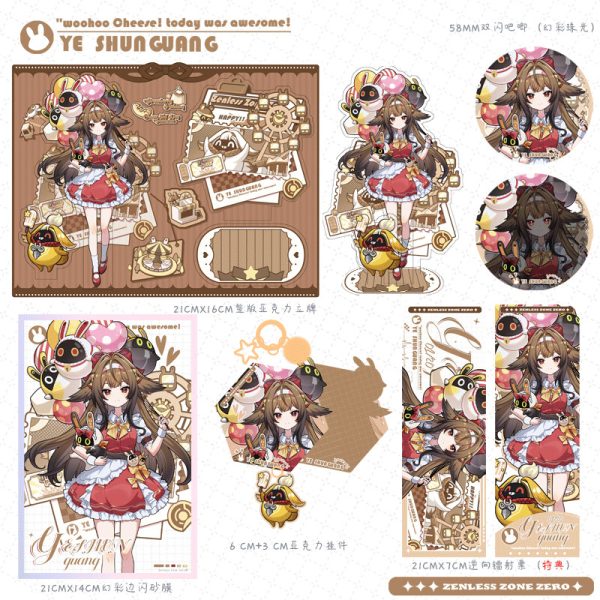 Zenless Zone Zero Remielle, Miyabi, and Ye Shunguang Amusement Park Merchandise Collection | zenlesszonezero.toys | ZZZ Remielle, Miyabi, Ye Shunguang | Zenless Zone Zero Amusement Park Merchandise Collection |