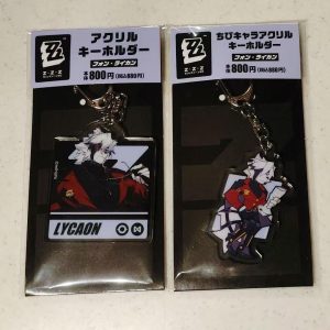 Zenless Zone Zero Lycaon FamilyMart Charm Collection | zenlesszonezero.toys | ZZZ Lycaon | Zenless Zone Zero FamilyMart Charm Collection |