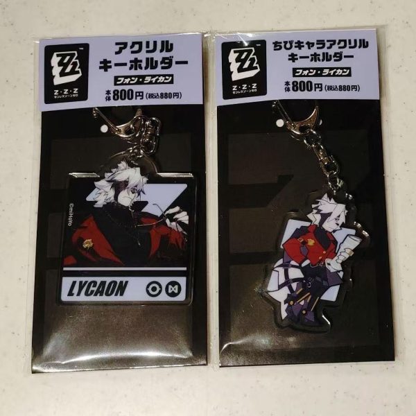 Zenless Zone Zero Lycaon FamilyMart Charm Collection | zenlesszonezero.toys | ZZZ Lycaon | Zenless Zone Zero FamilyMart Charm Collection |