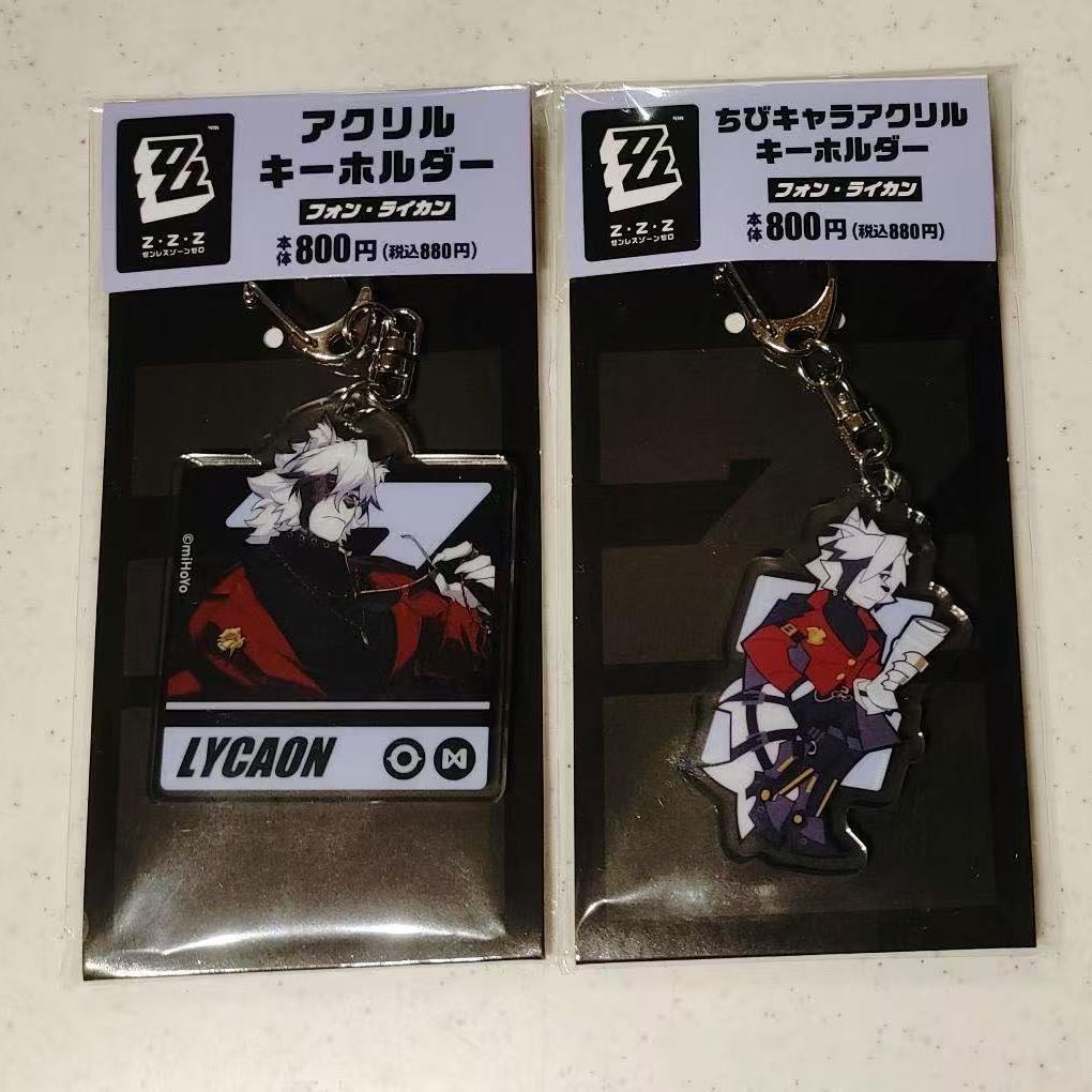 Zenless Zone Zero Lycaon FamilyMart Charm Collection | zenlesszonezero.toys | ZZZ Lycaon | Zenless Zone Zero FamilyMart Charm Collection |