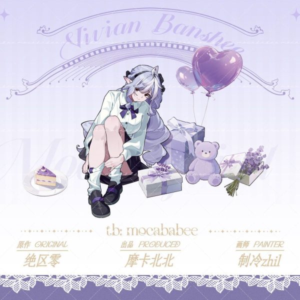 Zenless Zone Zero Vivian Fan Art Merchandise Collection | zenlesszonezero.toys | ZZZ Vivian | Zenless Zone Zero Vivian Fan Art Merchandise Collection |