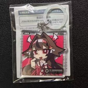 Zenless Zone Zero Lycaon, Ye Shunguang, Jane, Billy, and Evelyn Lawson Meiji Collaboration Keychain Collection | zenlesszonezero.toys | ZZZ Lycaon, Ye Shunguang, Jane, Billy, Evelyn | Zenless Zone Zero Lawson Meiji Collaboration Keychain Collection |