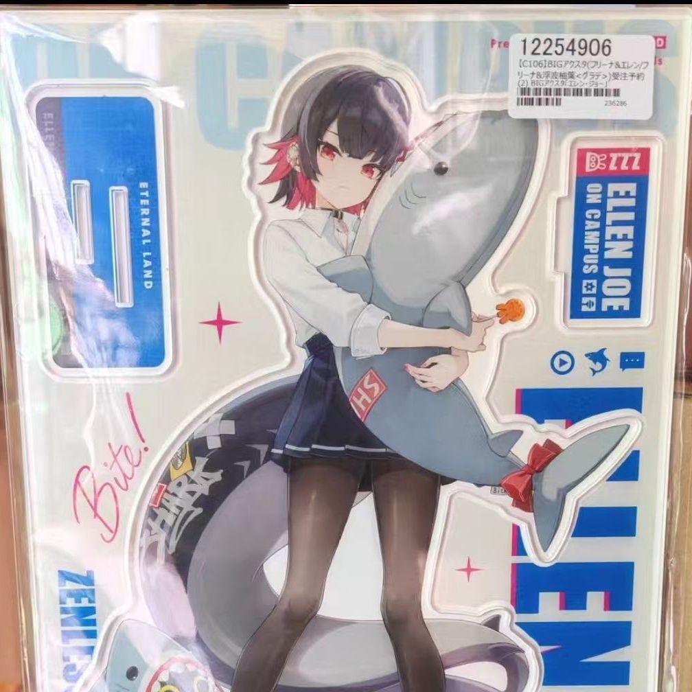 Zenless Zone Zero Ellen JK Uniform BIG Standee | zenlesszonezero.toys | ZZZ Ellen | Zenless Zone Zero JK Uniform BIG Standee |
