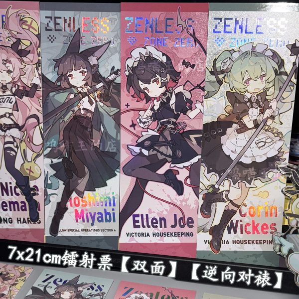 Zenless Zone Zero Miyabi, Ellen, Corin, and Nicole Character Merchandise Collection | zenlesszonezero.toys | ZZZ Miyabi, Ellen, Corin, Nicole | Zenless Zone Zero Character Merchandise Collection |