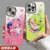 Zenless Zone Zero Sunna, Aria, and Nangong Yu Gradient Phone Case Collection | zenlesszonezero.toys | ZZZ Sunna, Aria, Nangong Yu | Zenless Zone Zero Gradient Phone Case Collection |
