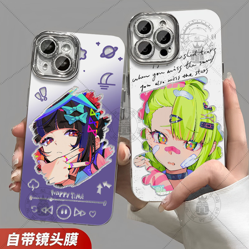 Zenless Zone Zero Sunna, Aria, and Nangong Yu Gradient Phone Case Collection | zenlesszonezero.toys | ZZZ Sunna, Aria, Nangong Yu | Zenless Zone Zero Gradient Phone Case Collection |