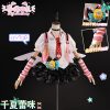 Zenless Zone Zero Sunna Cosplay Costume and Angel Wing Backpack | zenlesszonezero.toys | ZZZ Sunna | Zenless Zone Zero Cosplay Costume and Angel Wing Backpack |