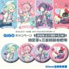 Zenless Zone Zero Sunna, Aria, and Nangong Yu Sanrio Collaboration Badge Collection | zenlesszonezero.toys | ZZZ Sunna, Aria, Nangong Yu | Zenless Zone Zero Sanrio Collaboration Badge Collection |