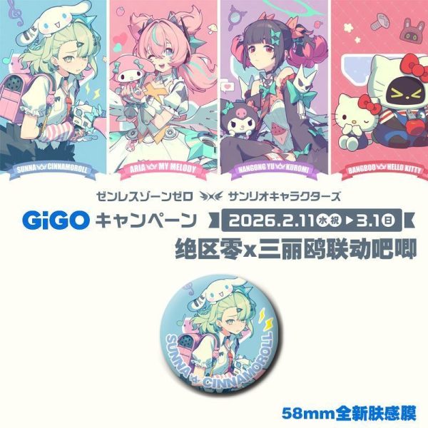 Zenless Zone Zero Sunna, Aria, and Nangong Yu Sanrio Collaboration Badge Collection | zenlesszonezero.toys | ZZZ Sunna, Aria, Nangong Yu | Zenless Zone Zero Sanrio Collaboration Badge Collection |