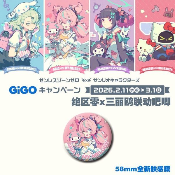 Zenless Zone Zero Sunna, Aria, and Nangong Yu Sanrio Collaboration Badge Collection | zenlesszonezero.toys | ZZZ Sunna, Aria, Nangong Yu | Zenless Zone Zero Sanrio Collaboration Badge Collection |