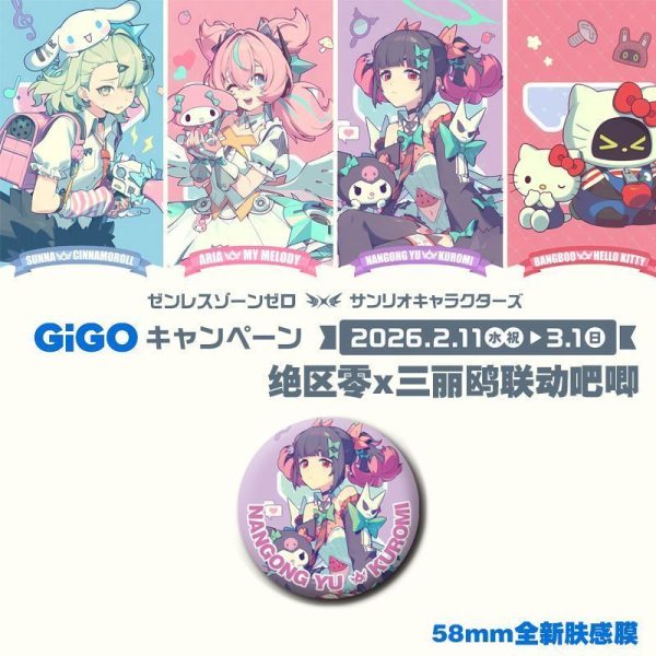 Zenless Zone Zero Sunna, Aria, and Nangong Yu Sanrio Collaboration Badge Collection | zenlesszonezero.toys | ZZZ Sunna, Aria, Nangong Yu | Zenless Zone Zero Sanrio Collaboration Badge Collection |