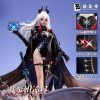 Zenless Zone Zero Elda Wanzhou Cosplay Costume | zenlesszonezero.toys | ZZZ Elda Wanzhou | Zenless Zone Zero Cosplay Costume |