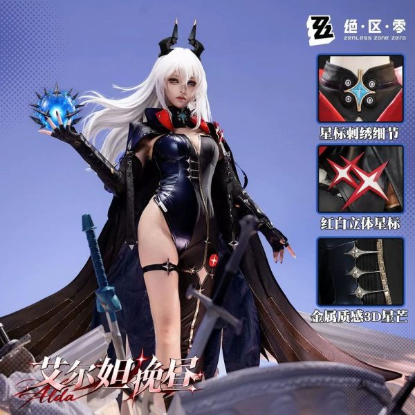 Zenless Zone Zero Elda Wanzhou Cosplay Costume | zenlesszonezero.toys | ZZZ Elda Wanzhou | Zenless Zone Zero Cosplay Costume |