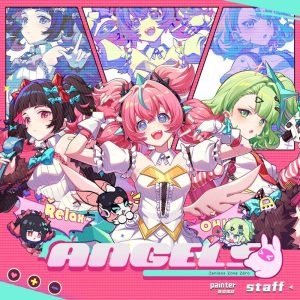 Zenless Zone Zero Nangong Yu, Sunna, and Aria Character Merchandise Collection | zenlesszonezero.toys | ZZZ Nangong Yu, Sunna, Aria | Zenless Zone Zero Character Merchandise Collection |
