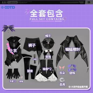 Zenless Zone Zero Vivian Cosplay Costume | zenlesszonezero.toys | ZZZ Vivian | Zenless Zone Zero Cosplay Costume |