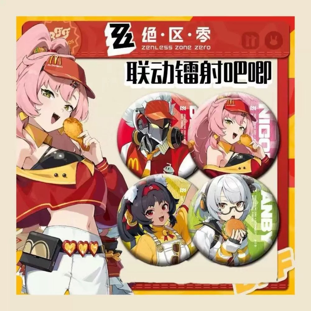 Zenless Zone Zero Nekomata, Nicole, Billy, and Anby Character Merchandise Collection | zenlesszonezero.toys | ZZZ Nekomata, Nicole, Billy, and Anby | Zenless Zone Zero Character Merchandise Collection |