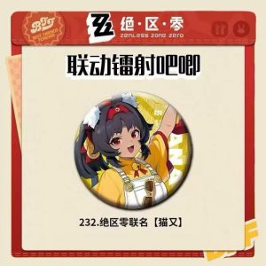 Zenless Zone Zero Nekomata, Nicole, Billy, and Anby Character Merchandise Collection | zenlesszonezero.toys | ZZZ Nekomata, Nicole, Billy, and Anby | Zenless Zone Zero Character Merchandise Collection |