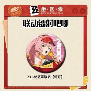 Zenless Zone Zero Nekomata, Nicole, Billy, and Anby Character Merchandise Collection | zenlesszonezero.toys | ZZZ Nekomata, Nicole, Billy, and Anby | Zenless Zone Zero Character Merchandise Collection |