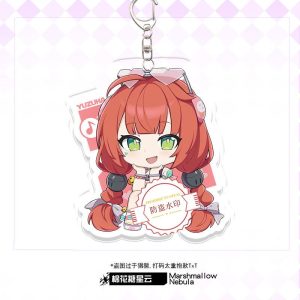 Zenless Zone Zero Ye Shunguang, Vivian, Yixuan, Miyabi, Alice, Ellen, Yuzuha, and Sunna Keychain | zenlesszonezero.toys | ZZZ Ye Shunguang, Vivian, Yixuan, Miyabi, Alice, Ellen, Yuzuha, and Sunna | Zenless Zone Zero Keychain |