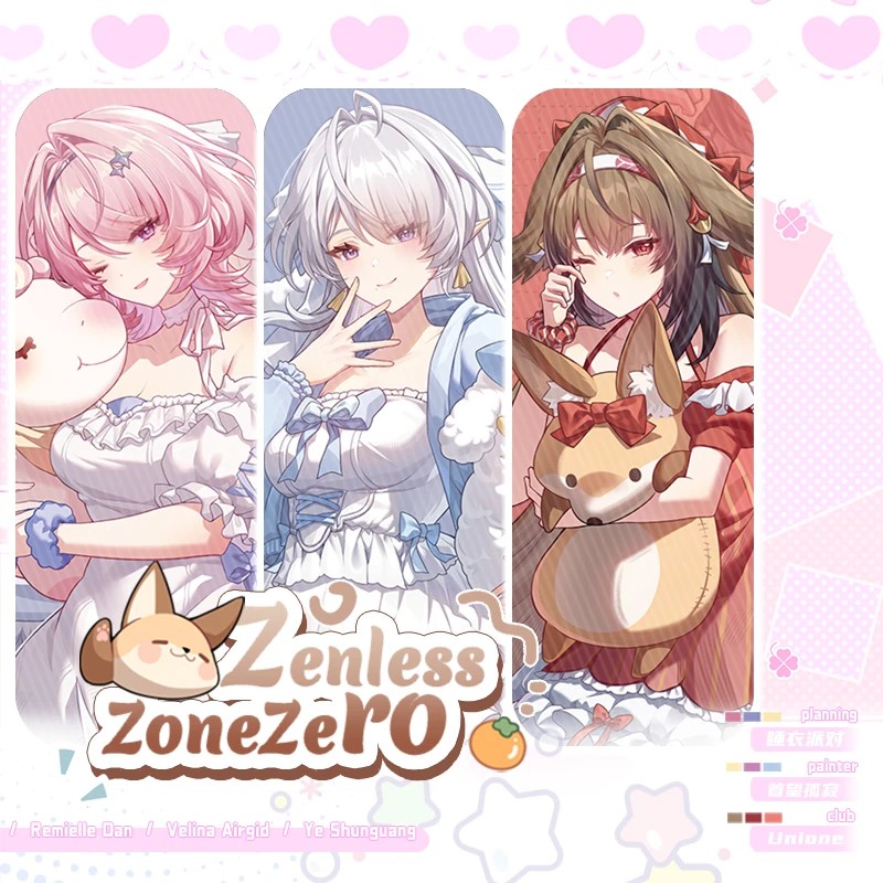 Zenless Zone Zero Remielle, Ye Shunguang, and Velina Character Merchandise Collection | zenlesszonezero.toys | ZZZ Remielle, Ye Shunguang, and Velina | Zenless Zone Zero Character Merchandise Collection |