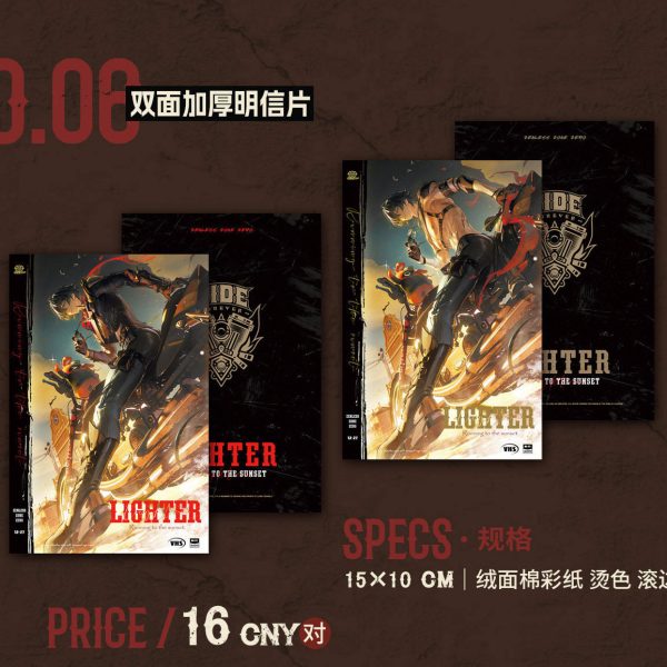 Zenless Zone Zero Lighter Motorcycle Merchandise Collection | zenlesszonezero.toys | ZZZ Lighter | Zenless Zone Zero Motorcycle Merchandise Collection |