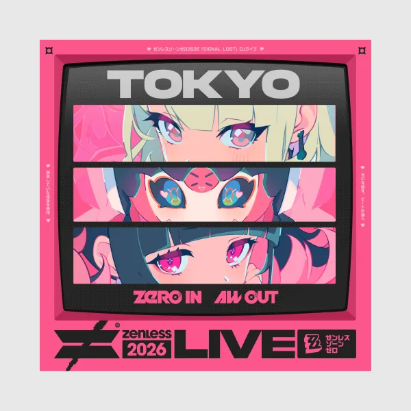 Zenless Zone Zero Sunna, Nangong Yu, and Aria ZLIVE Tokyo Merchandise Collection | zenlesszonezero.toys | ZZZ Sunna, Nangong Yu, Aria | Zenless Zone Zero ZLIVE Tokyo Merchandise Collection |