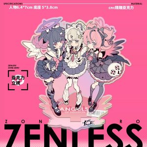 Zenless Zone Zero Aria, Nangong Yu, Cissia, Yuzuha, Yixuan, Vivian, Sunna, and Seed Character Merchandise Collection | zenlesszonezero.toys | ZZZ Aria, Nangong Yu, Cissia, Yuzuha, Yixuan, Vivian, Sunna, Seed | Zenless Zone Zero Character Merchandise Collection |