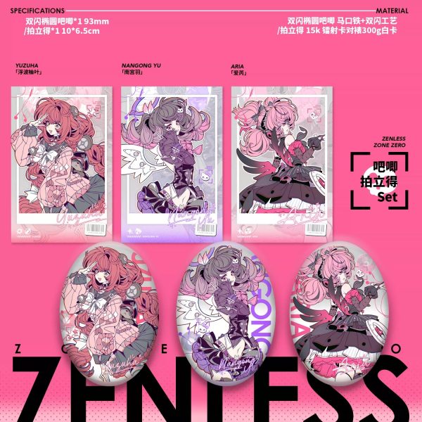 Zenless Zone Zero Aria, Nangong Yu, Cissia, Yuzuha, Yixuan, Vivian, Sunna, and Seed Character Merchandise Collection | zenlesszonezero.toys | ZZZ Aria, Nangong Yu, Cissia, Yuzuha, Yixuan, Vivian, Sunna, Seed | Zenless Zone Zero Character Merchandise Collection |