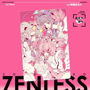 Zenless Zone Zero Aria, Nangong Yu, Cissia, Yuzuha, Yixuan, Vivian, Sunna, and Seed Character Merchandise Collection | zenlesszonezero.toys | ZZZ Aria, Nangong Yu, Cissia, Yuzuha, Yixuan, Vivian, Sunna, Seed | Zenless Zone Zero Character Merchandise Collection |