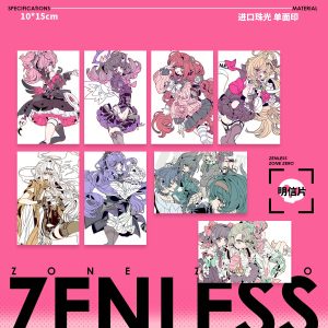 Zenless Zone Zero Aria, Nangong Yu, Cissia, Yuzuha, Yixuan, Vivian, Sunna, and Seed Character Merchandise Collection | zenlesszonezero.toys | ZZZ Aria, Nangong Yu, Cissia, Yuzuha, Yixuan, Vivian, Sunna, Seed | Zenless Zone Zero Character Merchandise Collection |