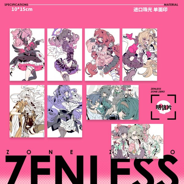 Zenless Zone Zero Aria, Nangong Yu, Cissia, Yuzuha, Yixuan, Vivian, Sunna, and Seed Character Merchandise Collection | zenlesszonezero.toys | ZZZ Aria, Nangong Yu, Cissia, Yuzuha, Yixuan, Vivian, Sunna, Seed | Zenless Zone Zero Character Merchandise Collection |