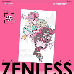 Zenless Zone Zero Aria, Nangong Yu, Cissia, Yuzuha, Yixuan, Vivian, Sunna, and Seed Character Merchandise Collection | zenlesszonezero.toys | ZZZ Aria, Nangong Yu, Cissia, Yuzuha, Yixuan, Vivian, Sunna, Seed | Zenless Zone Zero Character Merchandise Collection |