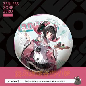 Zenless Zone Zero Aria, Sunna, and Nangong Yu 58 mm Badge Collection | zenlesszonezero.toys | ZZZ Aria, Sunna, Nangong Yu | Zenless Zone Zero 58 mm Badge Collection |