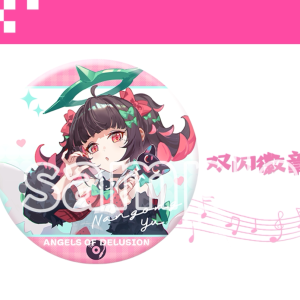 Zenless Zone Zero Nangong Yu, Aria, and Sunna Full-Art Merchandise Collection | zenlesszonezero.toys | ZZZ Nangong Yu, Aria, Sunna | Zenless Zone Zero Full-Art Merchandise Collection |