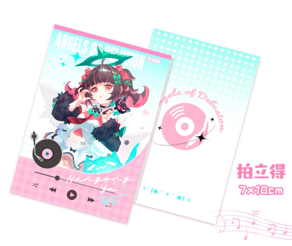 Zenless Zone Zero Nangong Yu, Aria, and Sunna Full-Art Merchandise Collection | zenlesszonezero.toys | ZZZ Nangong Yu, Aria, Sunna | Zenless Zone Zero Full-Art Merchandise Collection |