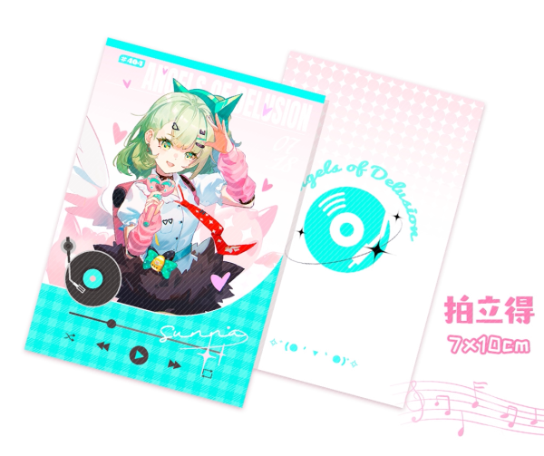 Zenless Zone Zero Nangong Yu, Aria, and Sunna Full-Art Merchandise Collection | zenlesszonezero.toys | ZZZ Nangong Yu, Aria, Sunna | Zenless Zone Zero Full-Art Merchandise Collection |
