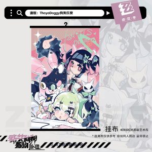 Zenless Zone Zero Sunna, Aria, and Nangong Yu Angel Merchandise Collection | zenlesszonezero.toys | ZZZ Sunna, Aria, Nangong Yu | Zenless Zone Zero Angel Merchandise Collection |
