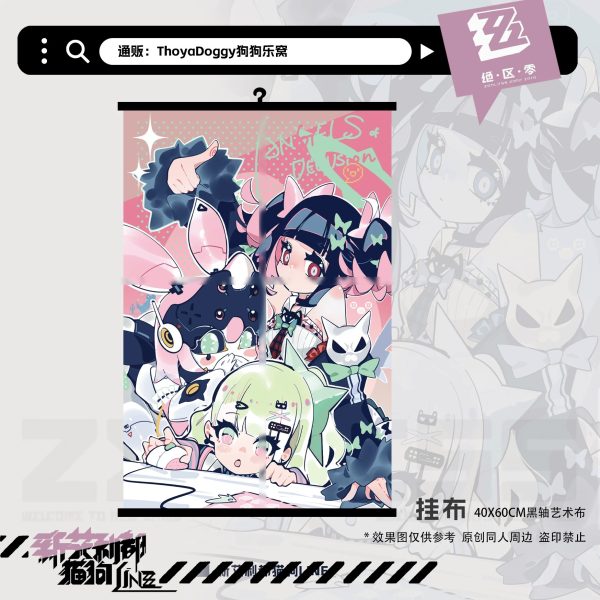 Zenless Zone Zero Sunna, Aria, and Nangong Yu Angel Merchandise Collection | zenlesszonezero.toys | ZZZ Sunna, Aria, Nangong Yu | Zenless Zone Zero Angel Merchandise Collection |