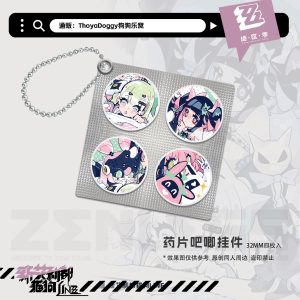 Zenless Zone Zero Sunna, Aria, and Nangong Yu Angel Merchandise Collection | zenlesszonezero.toys | ZZZ Sunna, Aria, Nangong Yu | Zenless Zone Zero Angel Merchandise Collection |