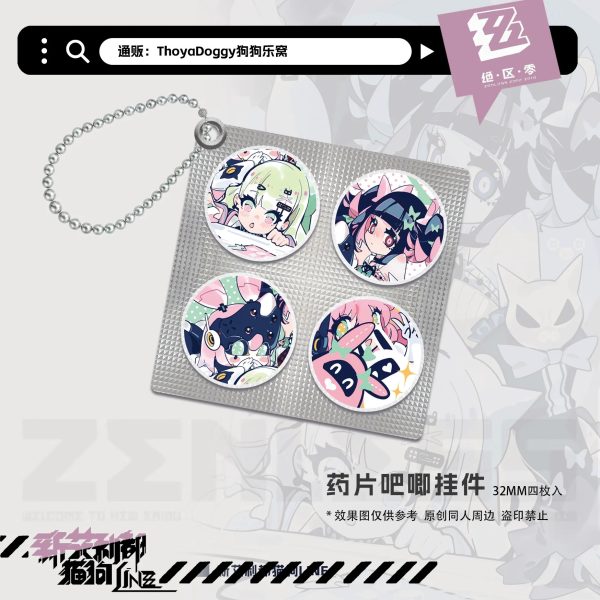 Zenless Zone Zero Sunna, Aria, and Nangong Yu Angel Merchandise Collection | zenlesszonezero.toys | ZZZ Sunna, Aria, Nangong Yu | Zenless Zone Zero Angel Merchandise Collection |